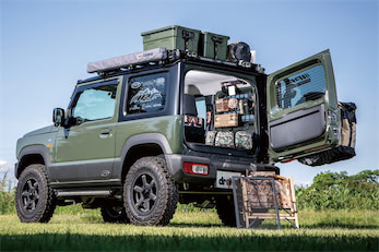 WPL ジムニー フルセット RTR 足回りメタル化 収納ボックス付き　キャンプ 使いながら考えたジムニー用新拡張系メタルギア｜IPF EXP