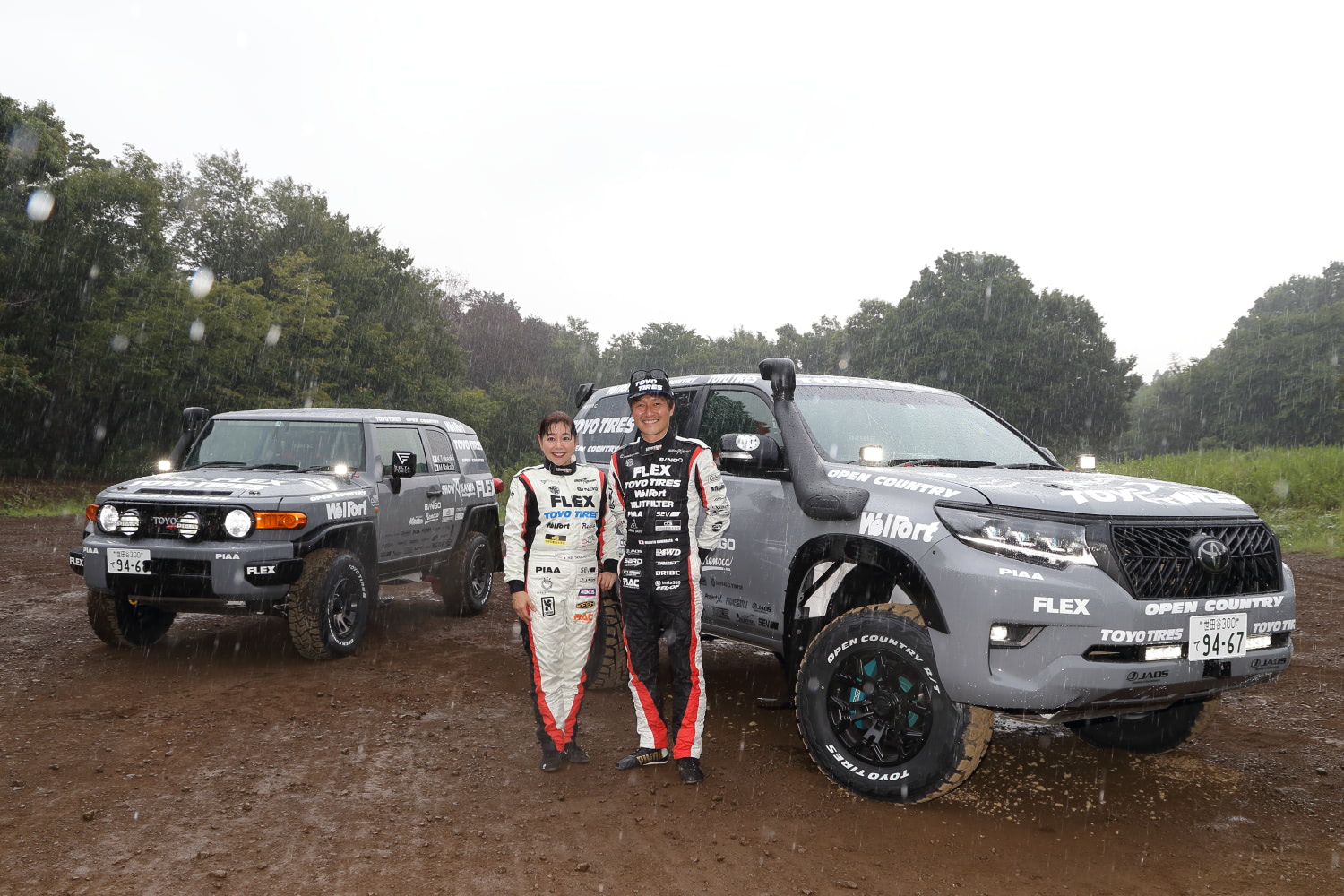 いざラリー北海道！ FLEX SHOW AIKAWA Racing with TOYO TIRESが