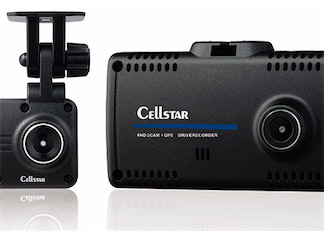 夜間に強い前後2カメラ式ドライブレコーダー「CS-93FH」が11月に発売