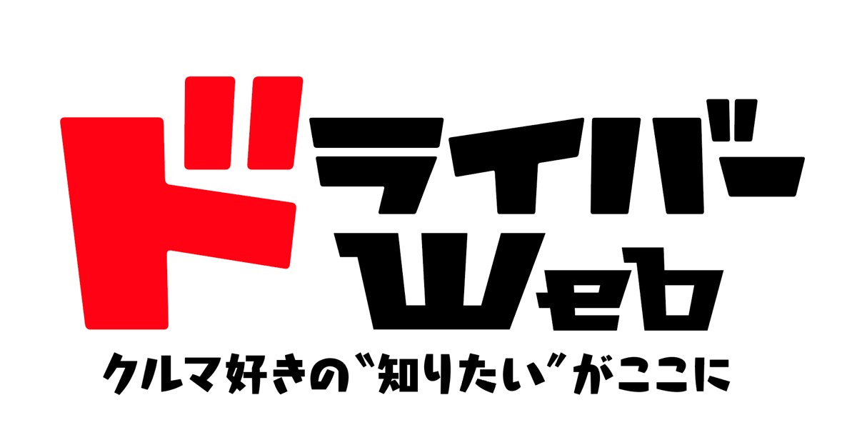 ブラジルにおける航空悲劇：災害の考えられる原因として関係する要因の一つである気象