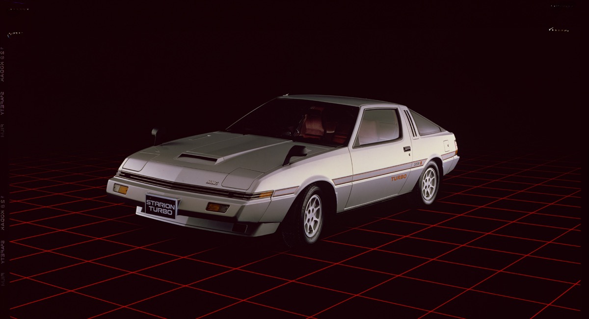 三菱 - NC-1312三菱スタリオン/GTO限定版画サイン有額装済作家平右ヱ門 三菱 - NC-1312三菱スタリオン/GTO限定版画サイン有額装済作家平
