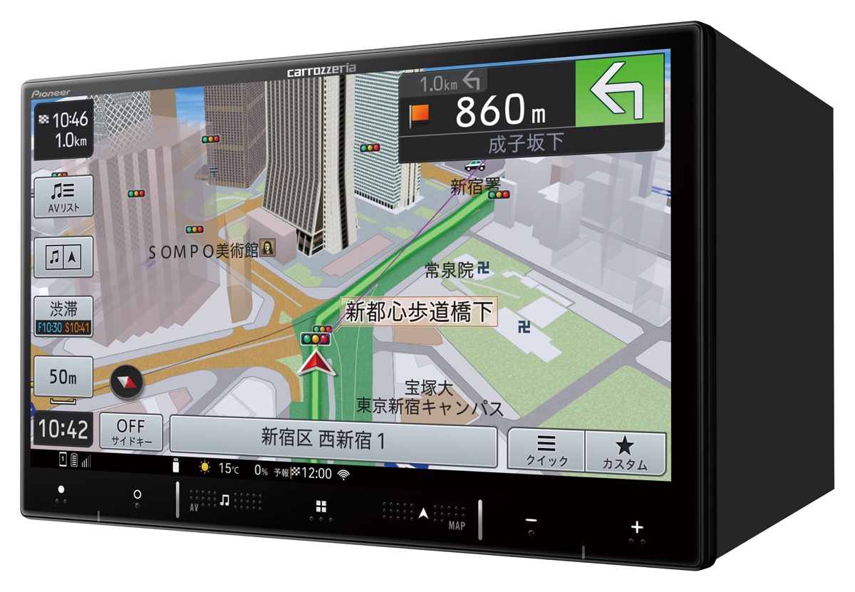 楽ナビ最新モデルはオンライン対応で使いやすさと楽しさをアップ。初の