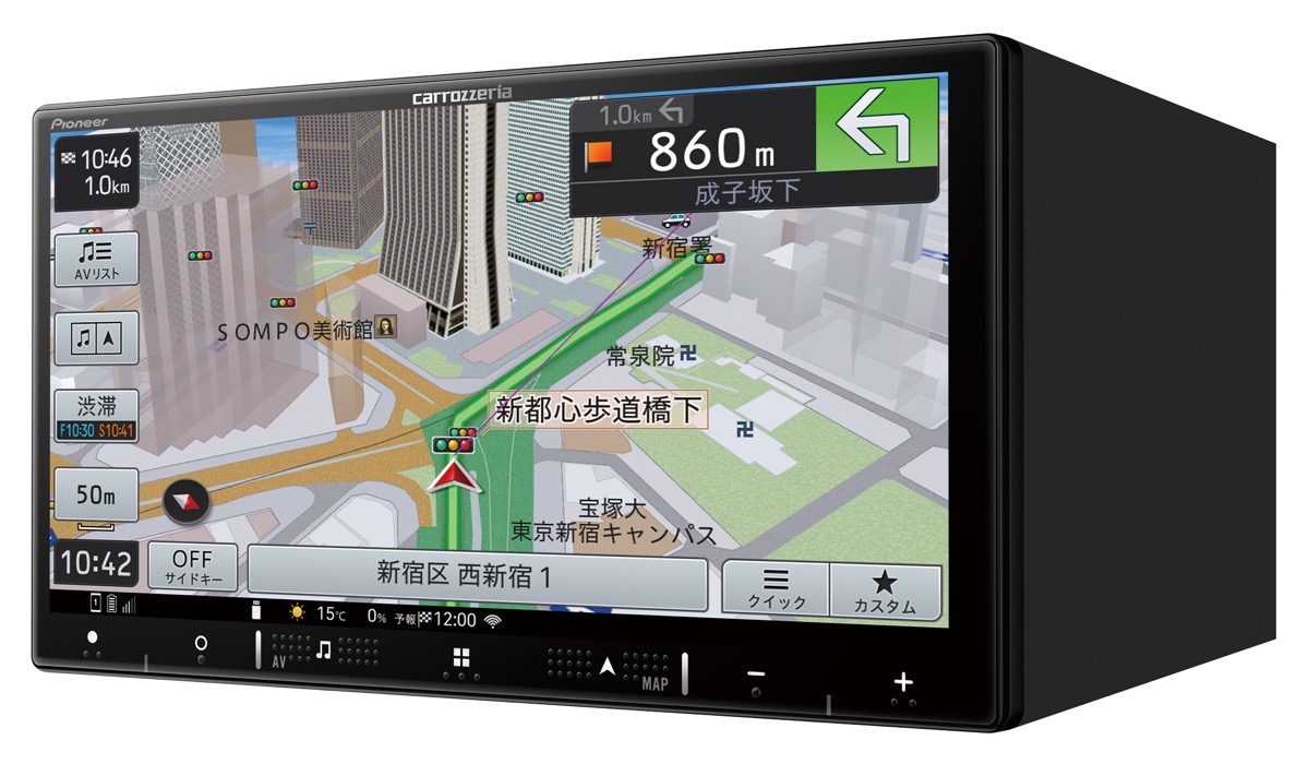 カロッツェリア製　AVICーRZ55 パイオニア カロッツェリア AVIC-RZ55 【公式通販】