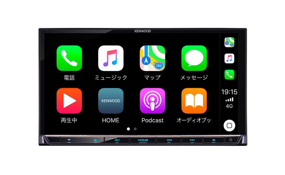 期間限定値下　KENWOOD DPV-7000 ケンウッド　CarPlay対応 ケンウッド、 スマートフォン接続やハイレゾ音源再生に対応したカーAV