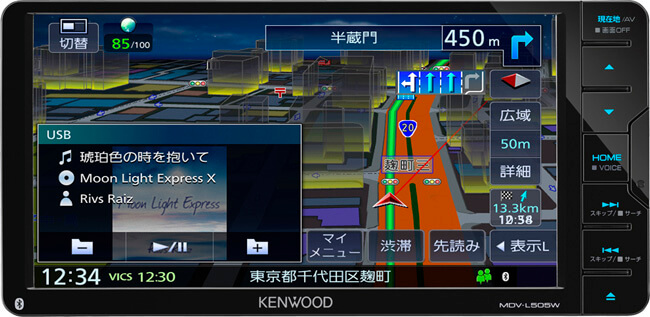 ケンウッド、彩速ナビのエントリーシリーズ「TYPE L」の2018年モデルを