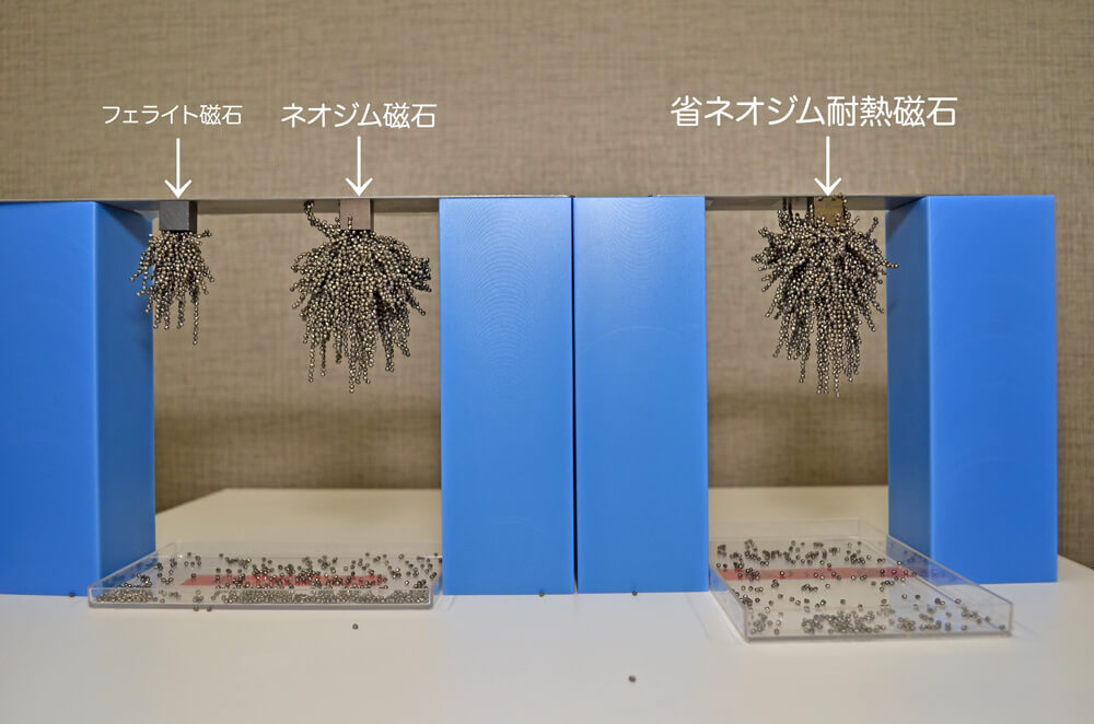 世界初！トヨタがレアアースであるネオジム使用量を大幅に削減した