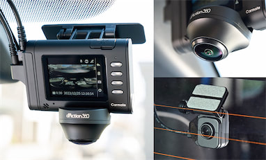 【新品】お値下げ！d'Action 360D DC3600R ドライブレコーダー PRODUCT｜d'Action 360 DC3600R - ダクション 360 -｜CARMATE