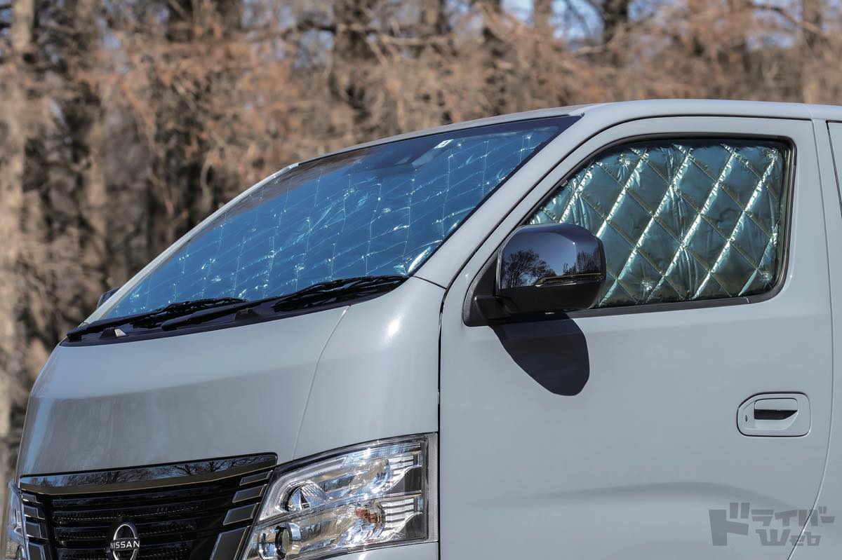 日産キャラバンで車中泊をしたいなら！ 快適なプライベート空間