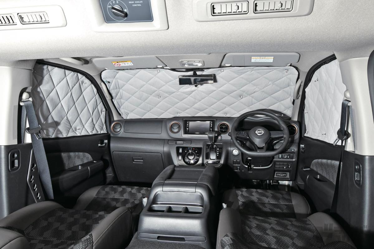 日産キャラバン用　Aizuマルチシェード　車中泊　サンシェード　美品 楽天市場】キャラバン E24 ロング [ S61.08〜H11.07