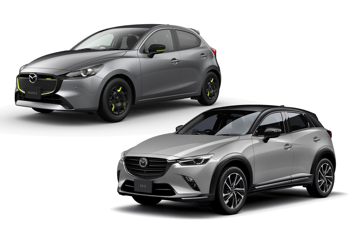 マツダ CX-30 シグネチャーウイング カバー グリル エアロ CX30 マツダ CX-30 シグネチャーウイング カバー フロントグリル