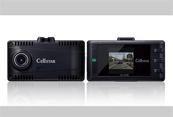 セルスター、リヤ専用ドライブレコーダー「CS-24FB」を発売