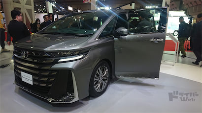 新車 「ペルシタ」チャコールブラウン トヨタ「最上級ミニバン」後席2 