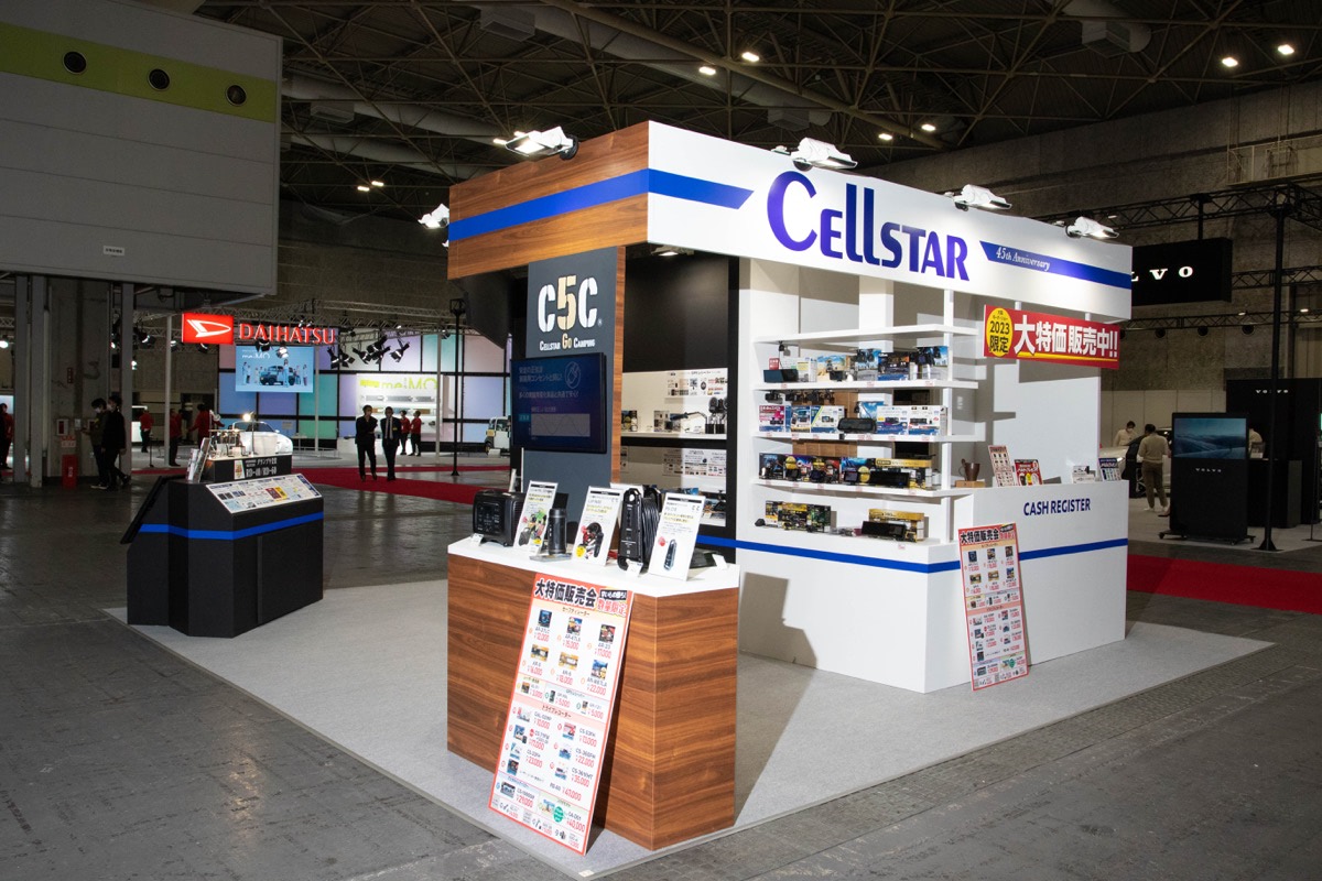 ドラレコとレーダー探知機がセットに！セルスターのハイテク用品を