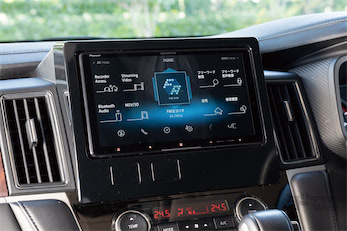 サイバーナビ史上最高の“いい音”｜カロッツェリア サイバーナビAVIC