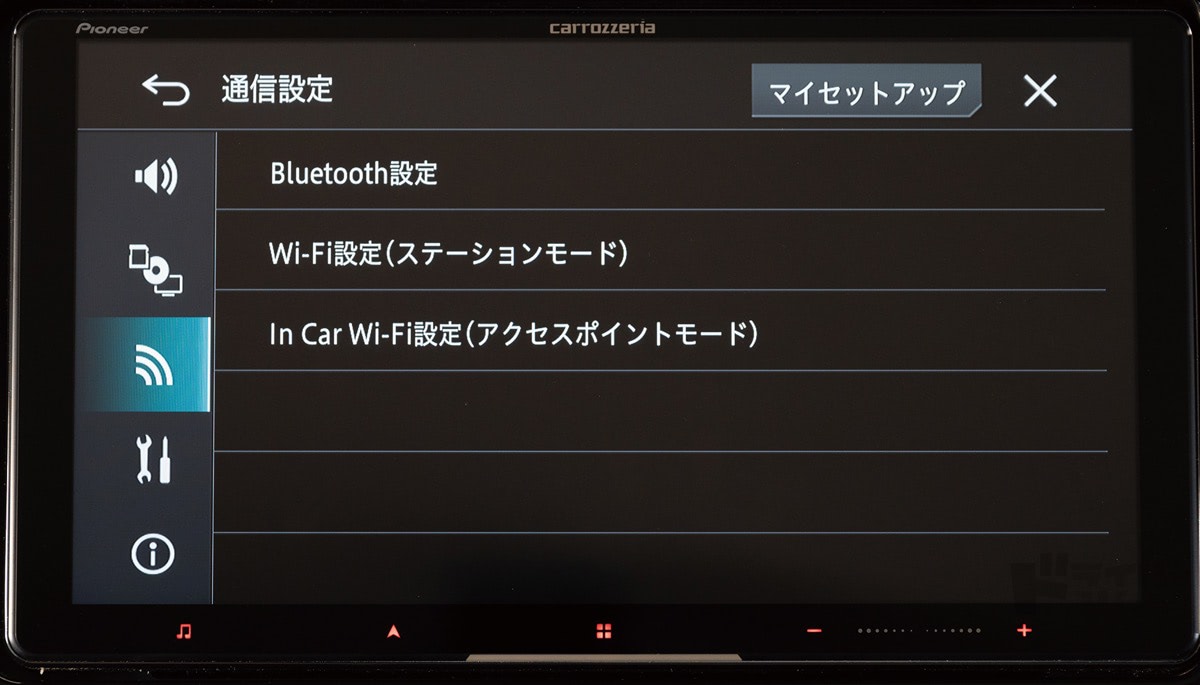 サイバーナビ carrozzeria Pioneer ⁄ みんカラ AVIC-CL912Ⅲ AVIC 