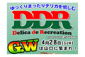 【300円】本日3/8(土曜)20:00-ゲリラ開催記念出品‼︎ 楽天市場】セトクラフト R23-1032 ステープラー ホチキス