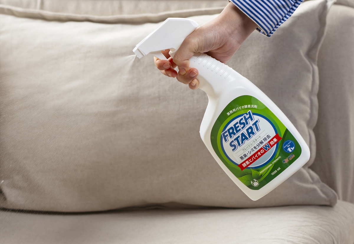 酵素とバイオのW効果】MLJがプロ仕様の消臭・シミ取りクリーナー