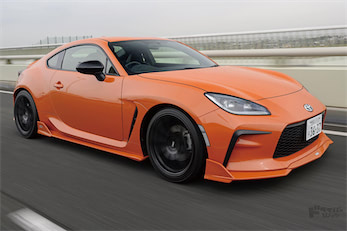 GR86／BRZカスタム】ベース車両のよさを引き出し、さらなるカスタムを