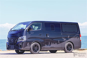 キャラバン❗️車検対応❗️17インチアルミ☆バリ山215/60/17夏付き 日産キャラバン乗りに朗報！「雪でも走れる夏タイヤ」ミシュランの