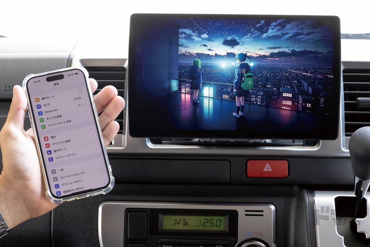 ストラーダがネット動画機能を新搭載！ 大画面フローティングモデルが