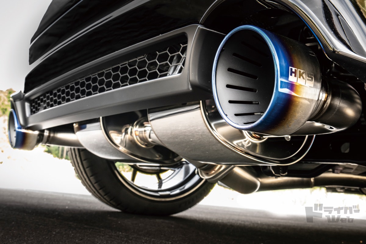 HKS GRヤリス Super Turbo マフラー GXPA16 Muffler：GRヤリス