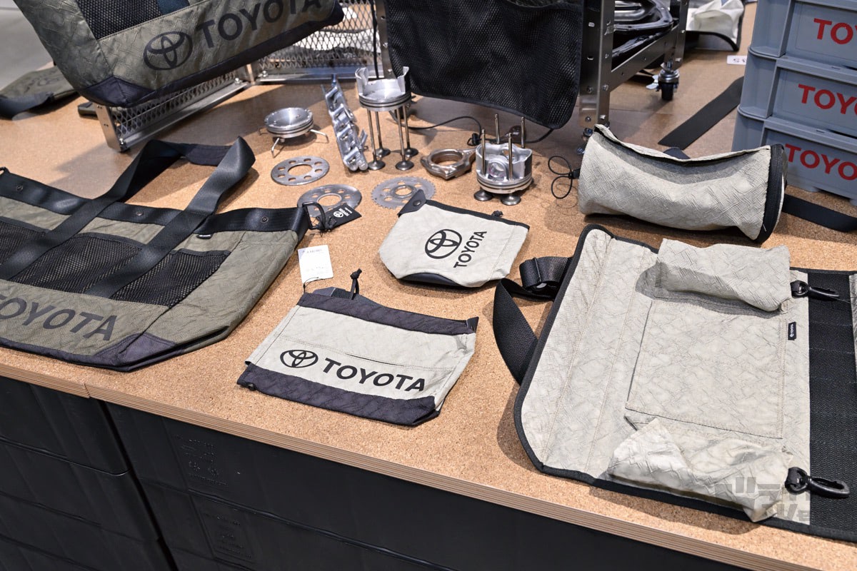 リサイクルではなく「アップサイクル」、クルマ de SDGs｜TOYOTA