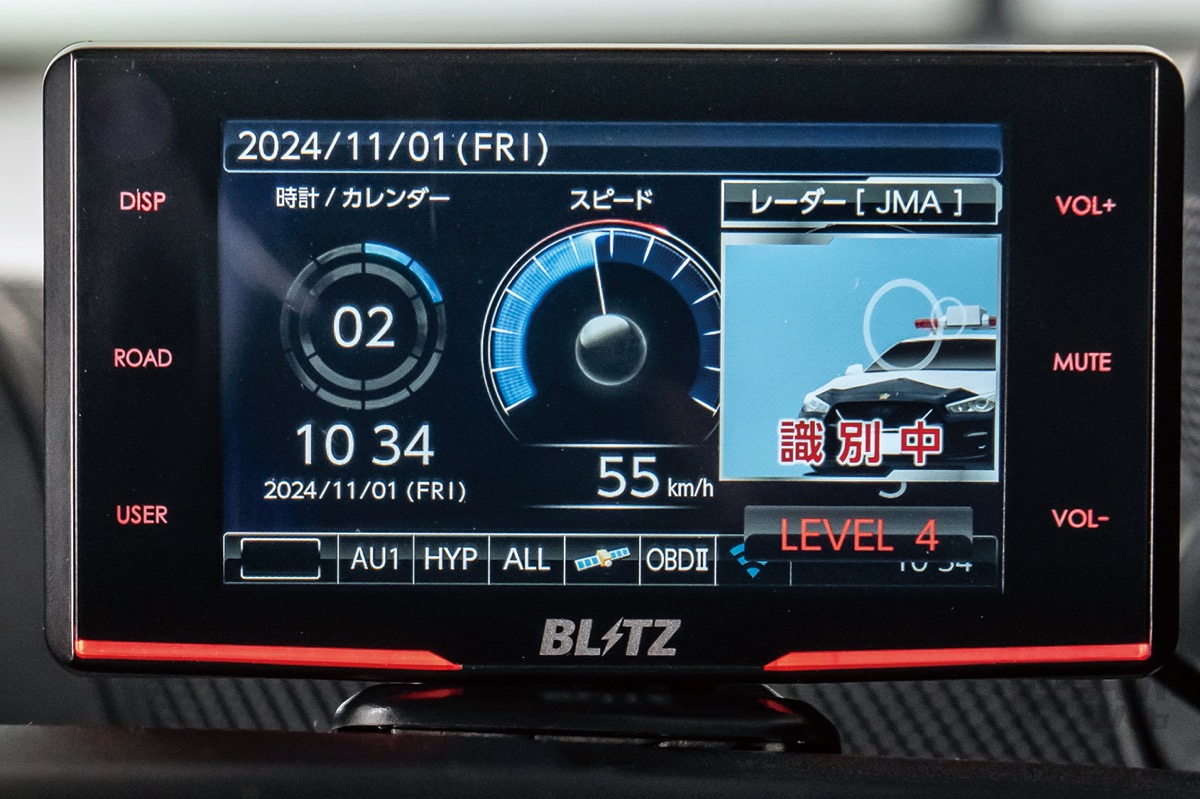 BLITZ Touch-Laser TL315R レーダー探知機本体 Amazon | BLITZ(ブリッツ) Touch-LASER TL314R MSSSスキャン機能