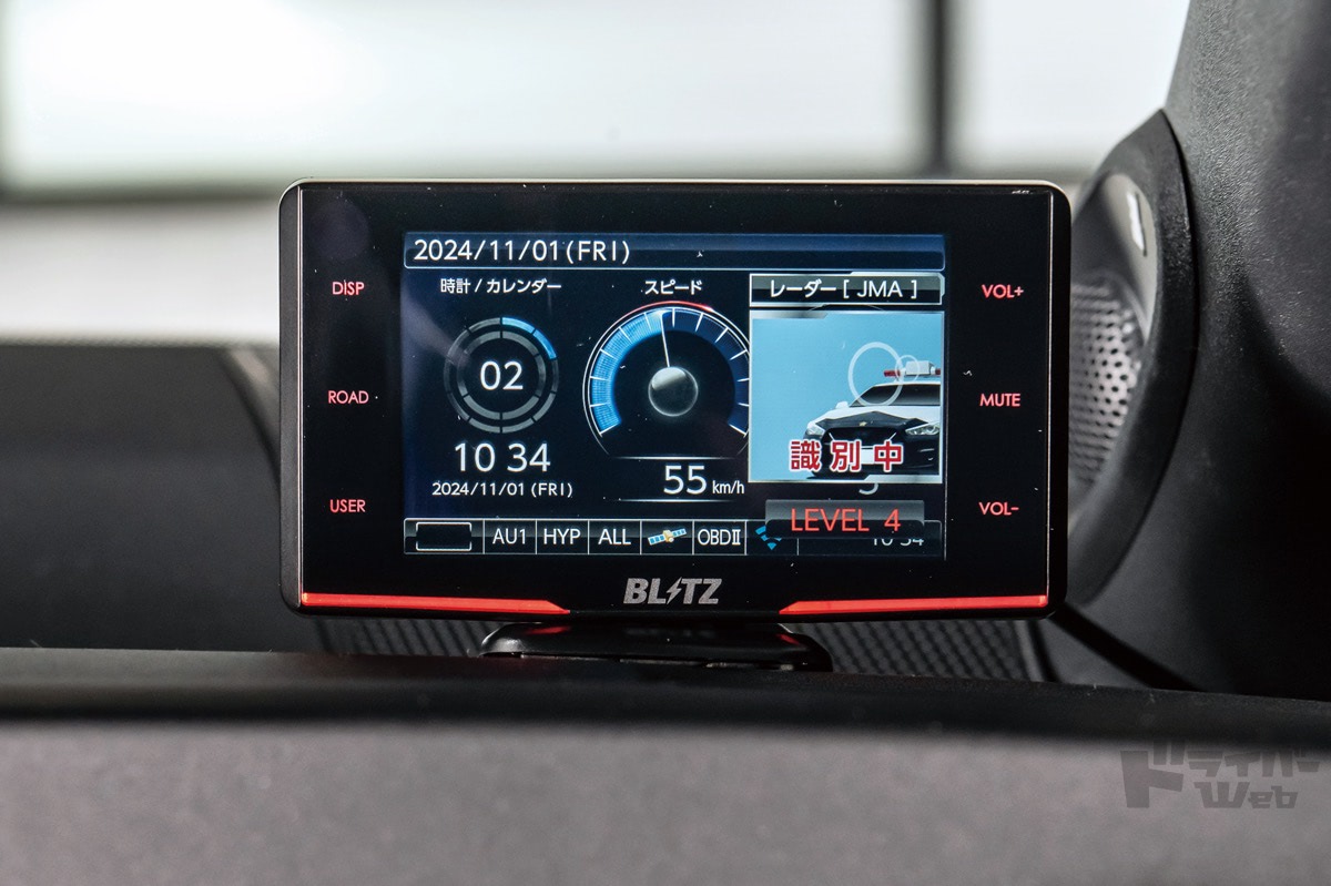 BLITZ レーダー探知機 TL315R Amazon | BLITZ(ブリッツ) Touch-LASER TL315R JMA-520 JMA-401