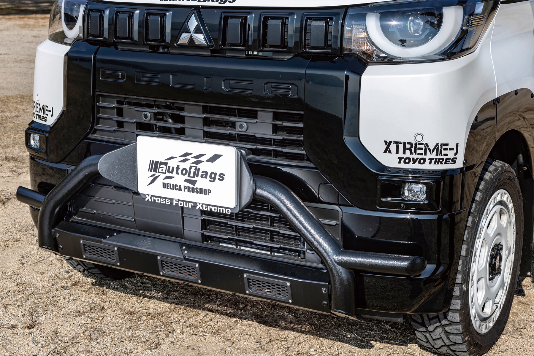 デリカD5 autoflags DELICA PRO SHOP バンパー autoflags DELICA PRO SHOP バンパー