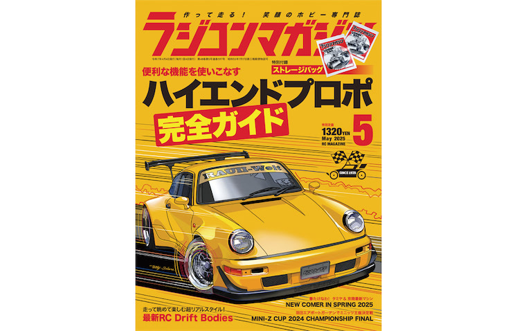 コンチャロフスキー、「ライラック」、希少な額装用画集より、新品高級額装付 2e221b6628a3e23b34abce384bc6c6