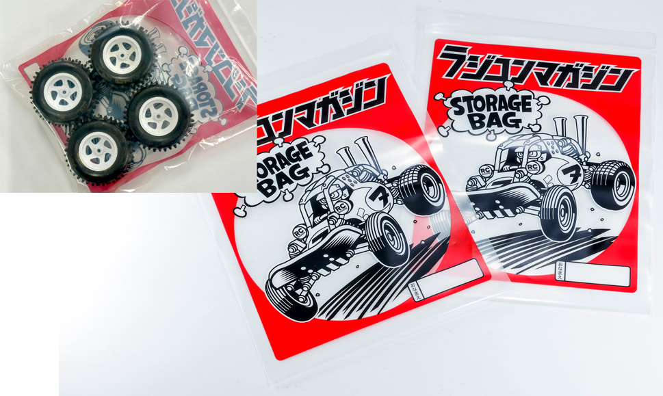 コンチャロフスキー、「ライラック」、希少な額装用画集より、新品高級額装付 RAFFINETO – CYCLE OLYMPIC