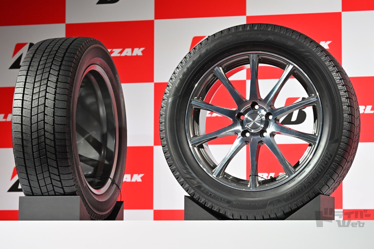 235/55R19インチ ブリヂストン ブリザック WZ-1 WZ1 5H114.3 スタッドレスタイヤホイール4本セット ウェッズ レオニス SK PBMC