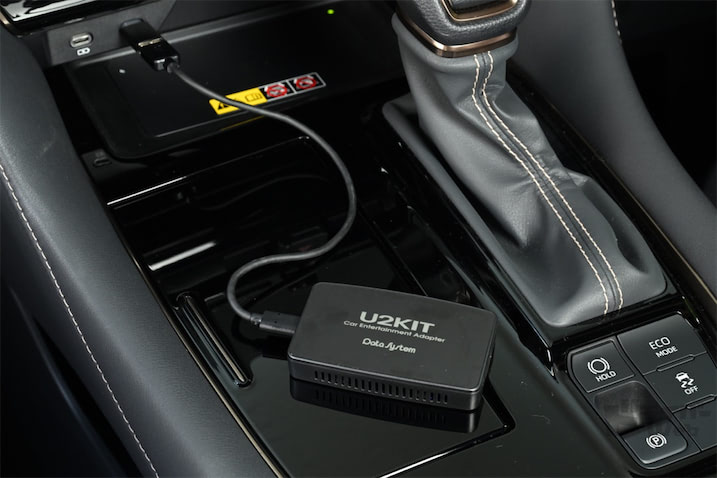 U2KIT ドライブ中もネット動画が見られる ドライブ中もネット動画が見られるデータシステムのU2KITに注目