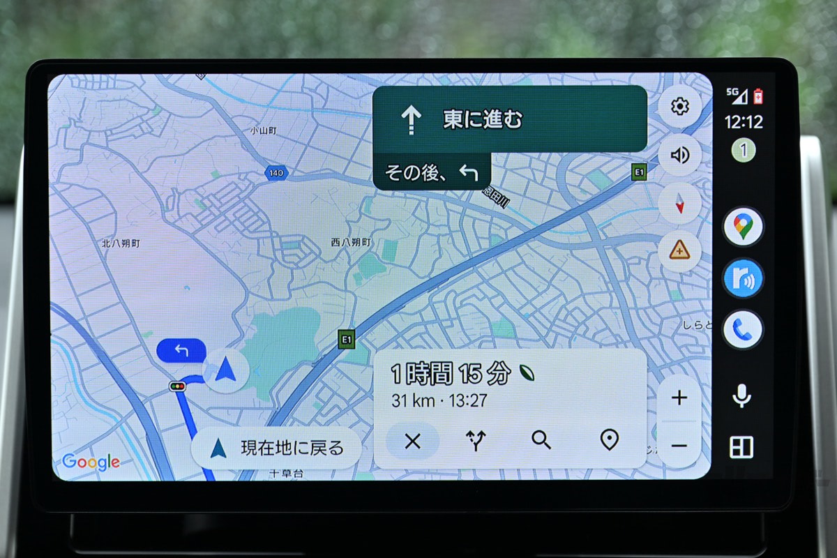 SUVオーナー注目！】有機EL大画面やネット動画対応のストラーダなら