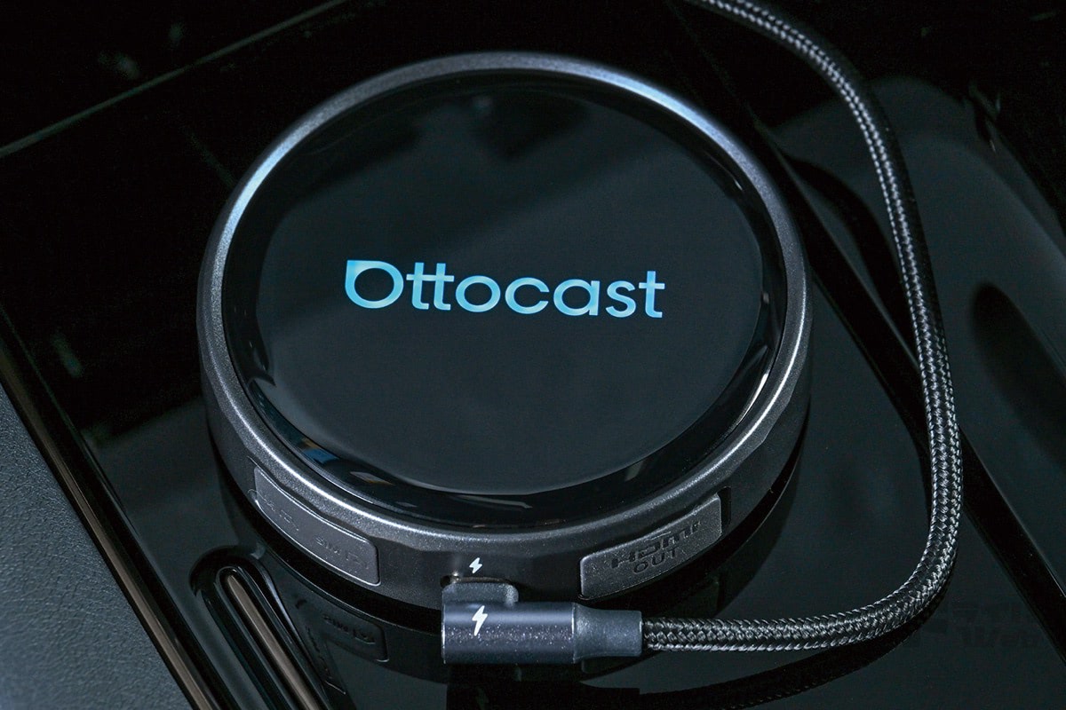 動画や音楽が楽しめるエンタメ系最強ガジェットに注目!!｜Ottocast