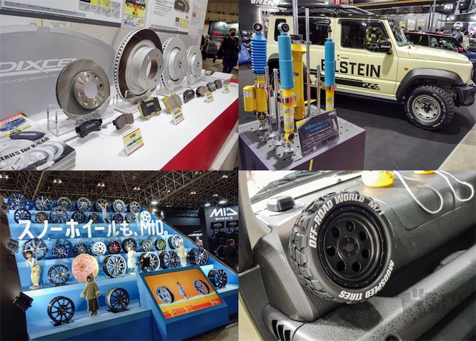 東京オートサロン2026で発見！】“厳選”最新カスタムパーツをクローズ