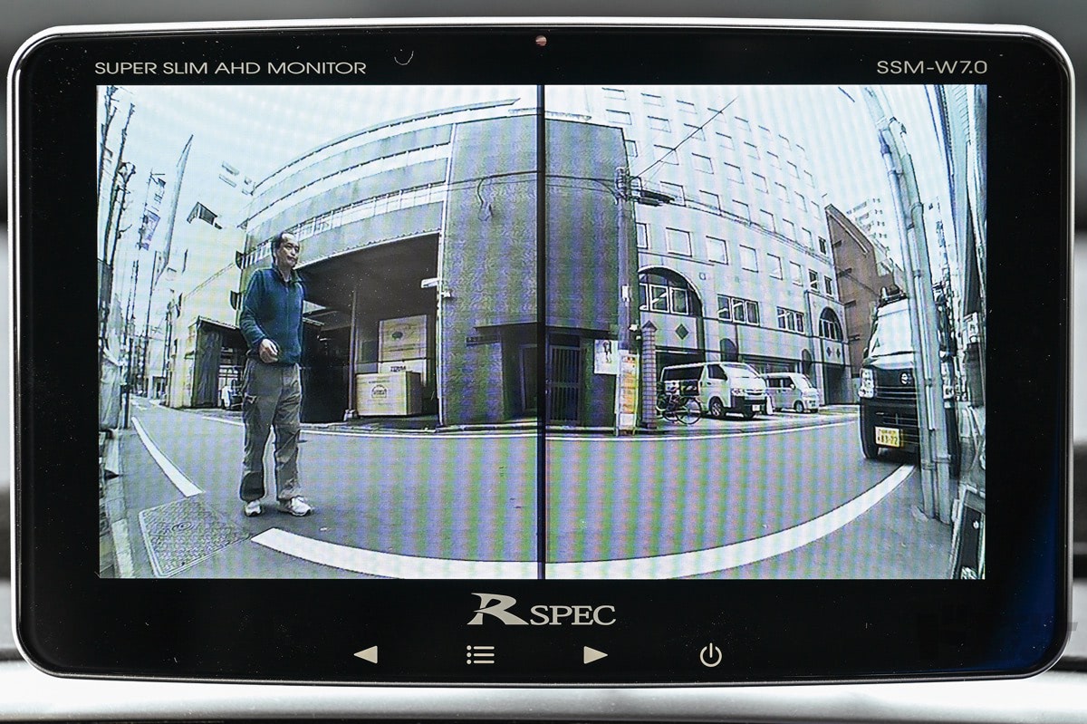 データシステムの大画面高精細7インチモニター対応のAHDマルチVIEW
