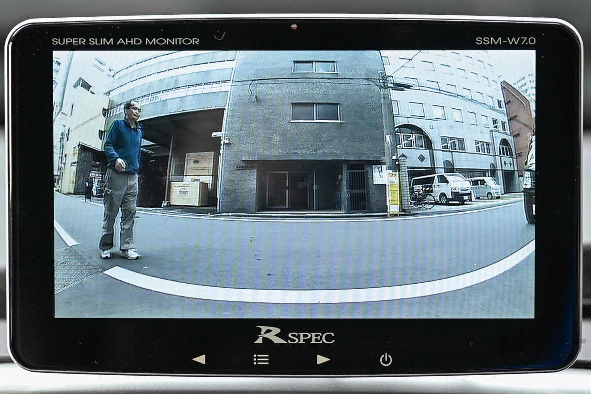 データシステムの大画面高精細7インチモニター対応のAHDマルチVIEW