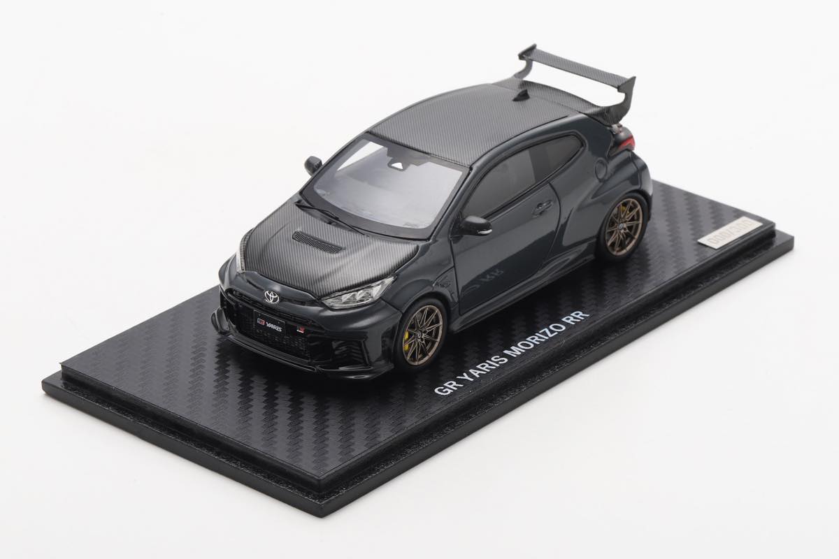 安くはないと思っていたけどまさかの900万円！ GRヤリスの限定車