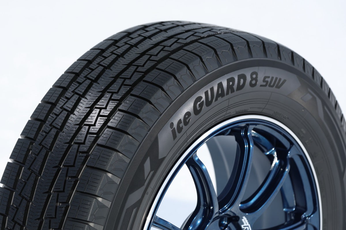 横浜ゴムのSUV向けスタッドレスタイヤが発売。「アイスガード8 SUV」は