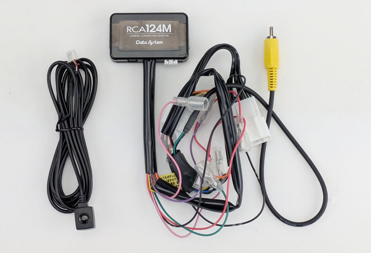 リヤビューカメラ CC-7024M デリカD:5用　MZ609743 リヤビューカメラ CC-7024M デリカD:5用 MZ609743 リヤビューカメラ CC