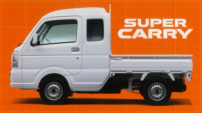 その名も “超” ！ ワイドキャビンの「スーパーキャリイ」登場
