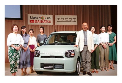 デザイン 価格 安全装備に大満足 ダイハツ ミラ トコット 小さなボディに うれしい を満載 ドライバーweb クルマ好きの 知りたい がここに